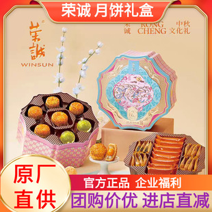 �s�\����c�M�Ϙs�������͆T����������Y�ж��ζ��I�Fُ����