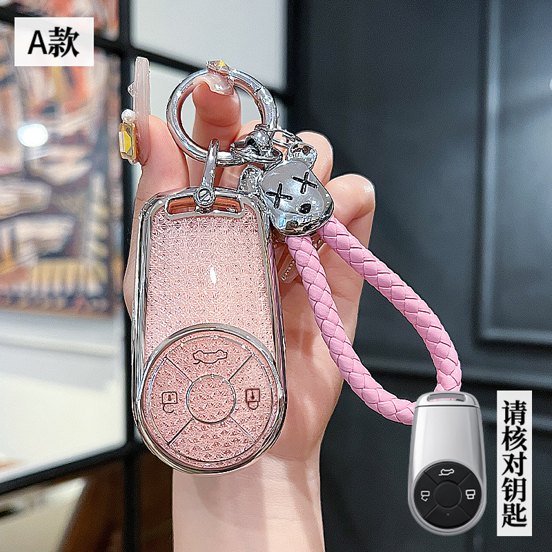 오일러 모델 A - 스마트 3버튼 [크리스탈 핑크 싱글 쉘] + 폭력적인 곰 땋은 로프