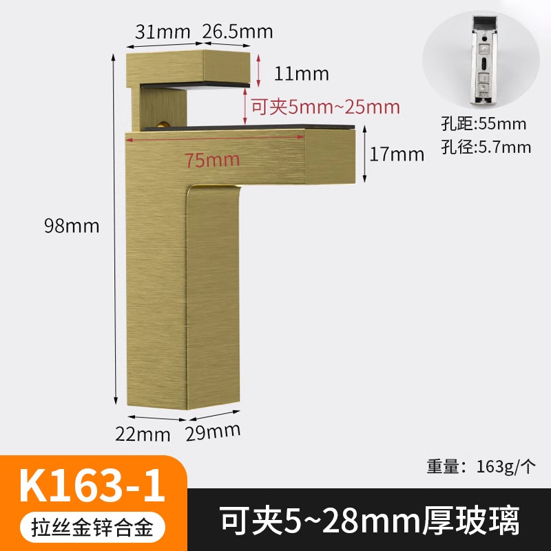 Clip de vidrio de aleación de zinc, pantalla, clip F, clip de vidrio grande, soporte fijo, partición de escritorio, clip de boca de pez ajustable