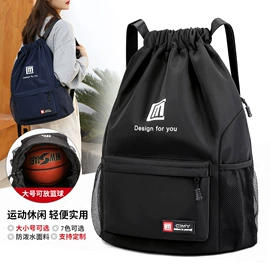 篮球包/袋;运动背包;休闲背包