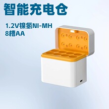 1.2V8�����ܷ��w��늂}type-c��AA5̖懚�늳س������늺����l