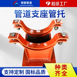 管道辅助材料;锅炉配附件;弯头