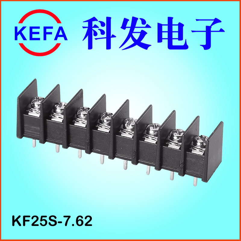 ����ֱ�� դ��ʽ���߶���̨ KF25C/S/H/R-7.62MM��� CQC��֤