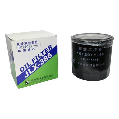 Cup Original, Automobile filter element