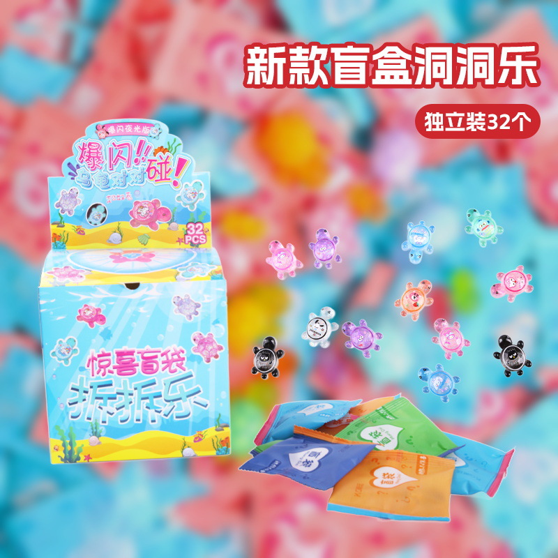 32입 산리오 폭발거북이 [펌핑펀]