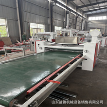 Ӳ�����dƽ�N�C �����w�S������ڲ��ͺϙC Ƥ���N�ϙC