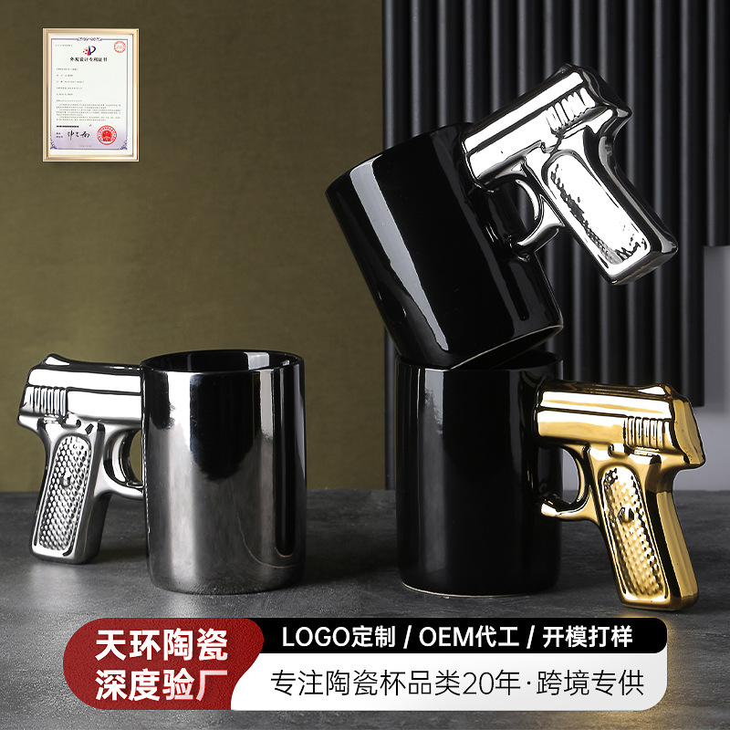 Taza de cerámica 3D imitación del águila del desierto empuje de modelado en relieve, taza de agua, taza de menú creativa, juegos de moda