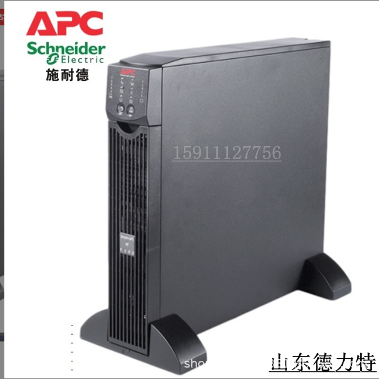 APCPS不间断电源E3SUPS30KH 30KVA/30KW 三进三出外接电池组