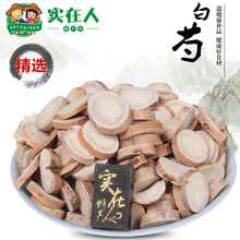 ����250�˺����ְ���Ƭ�۷ǰ���ș�ʲݮ��w������ל���ș��