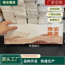 �����ơ��Ű��ز���y�ز肀�Ի�������I��Y���հ��ֶY�������