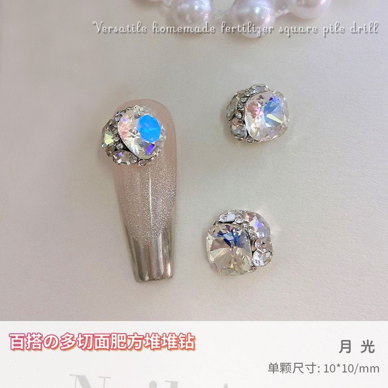 【고품질 비료】--달빛 색상