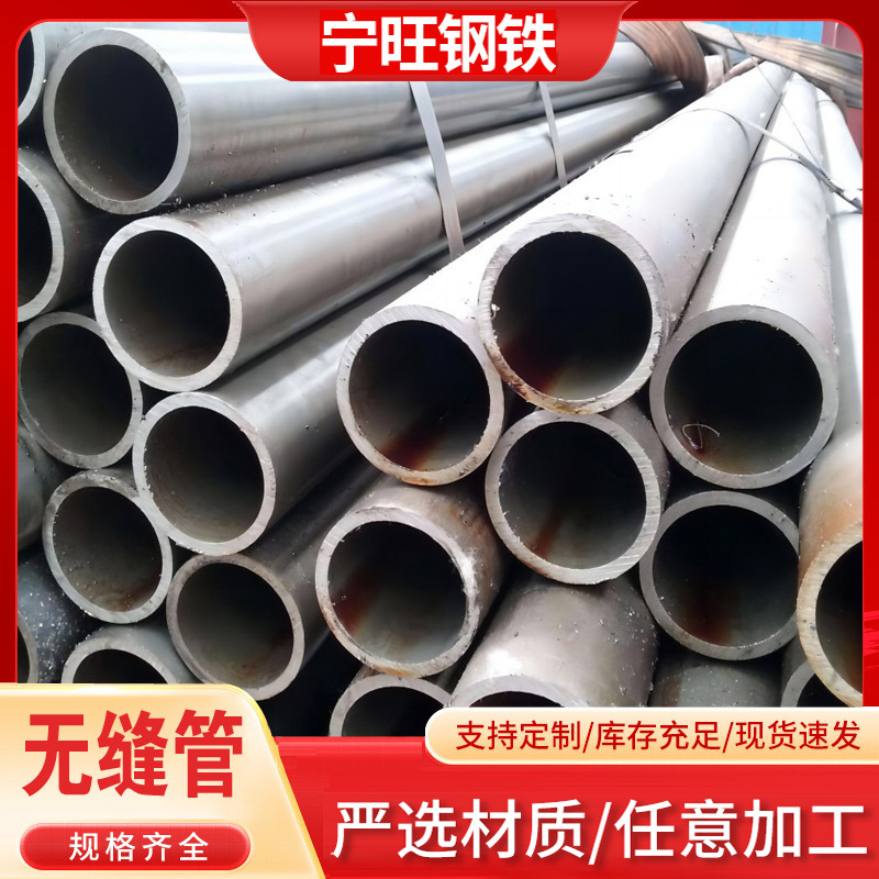 镀锌管热镀锌Q235国标消防管穿线管圆管大口径镀锌螺旋焊管无缝管