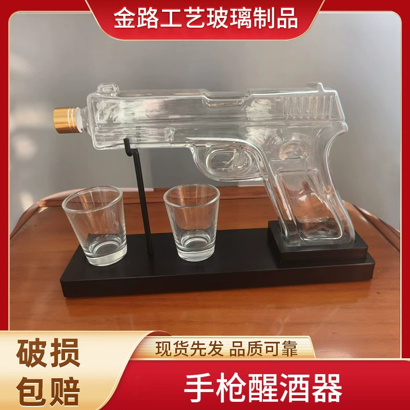 Трансграничная горячая продажа стеклянная бутылка в форме пистолета трезвый пистолет в форме виски