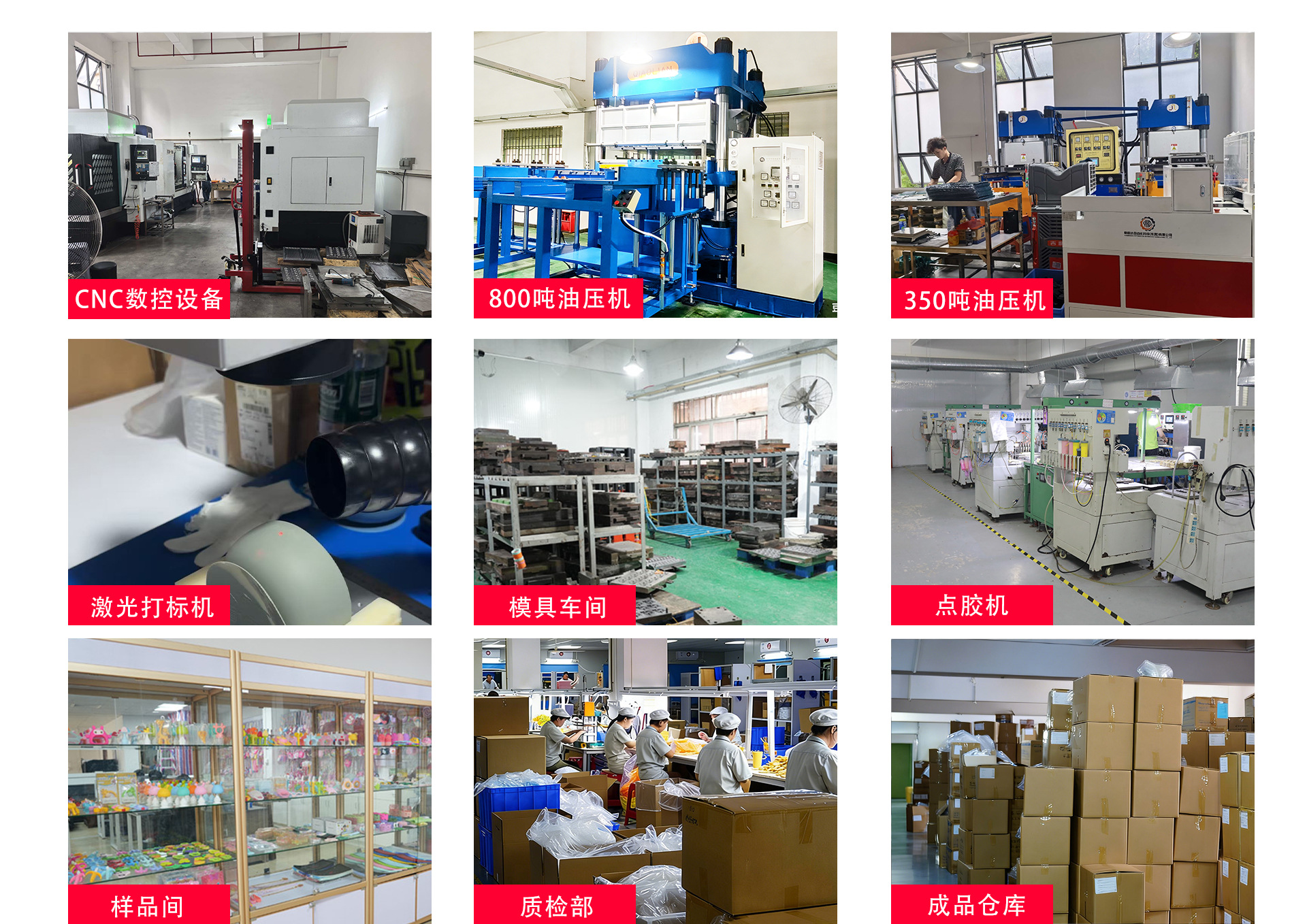 蔓迪科技首页设计_07.jpg