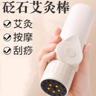 ��ʯ���İ� �๦�ܰ��ĺ� �S���ļ��Üؾİ��ăx����尬��Ѭ��x