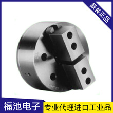 �ձ�HOWA�S��H064M2צ�[���i�o���P�߾���ԭ�b�M��