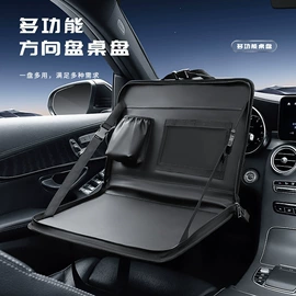 扶手箱垫;车用置物袋;座垫、座套