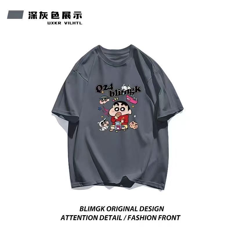 다크그레이 반팔 [Q24 Xiaoxin]