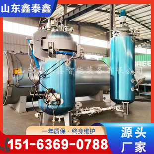 �h����֬�̻����n�� ʯī����ո߉����n� ��ո߉���ע�O��