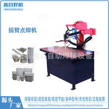 ����б�晙�����ƙ���늿ؙ��ȸ��N�ߴ癙�wƽ̨�c���C