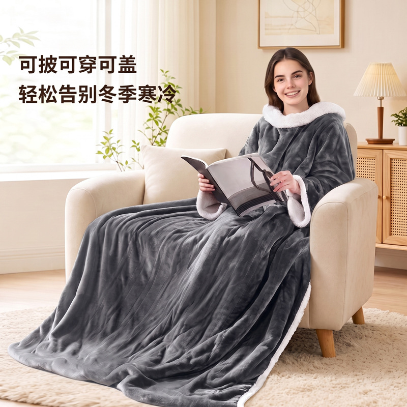 입는 전기담요 1인용 플란넬 온열 숄 사무실 가정용
