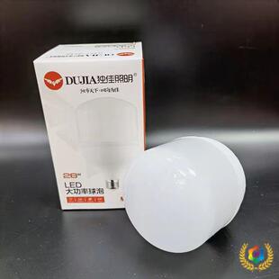 ?����������V�|����LED�����S�⹝�ܟ�led�����������ó�������