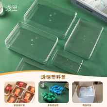 �L����ps͸�����b���Ϻп羳Ľ˹�ǹ�ɺ��rpet�ռ{չʾ����