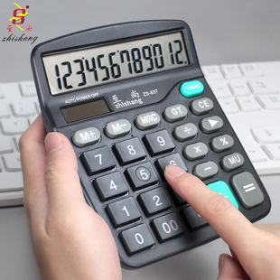 �����Z��Ӌ����Ӌ��C���k����Ӌ���˰l��ؔ�ս��ڌW���W��