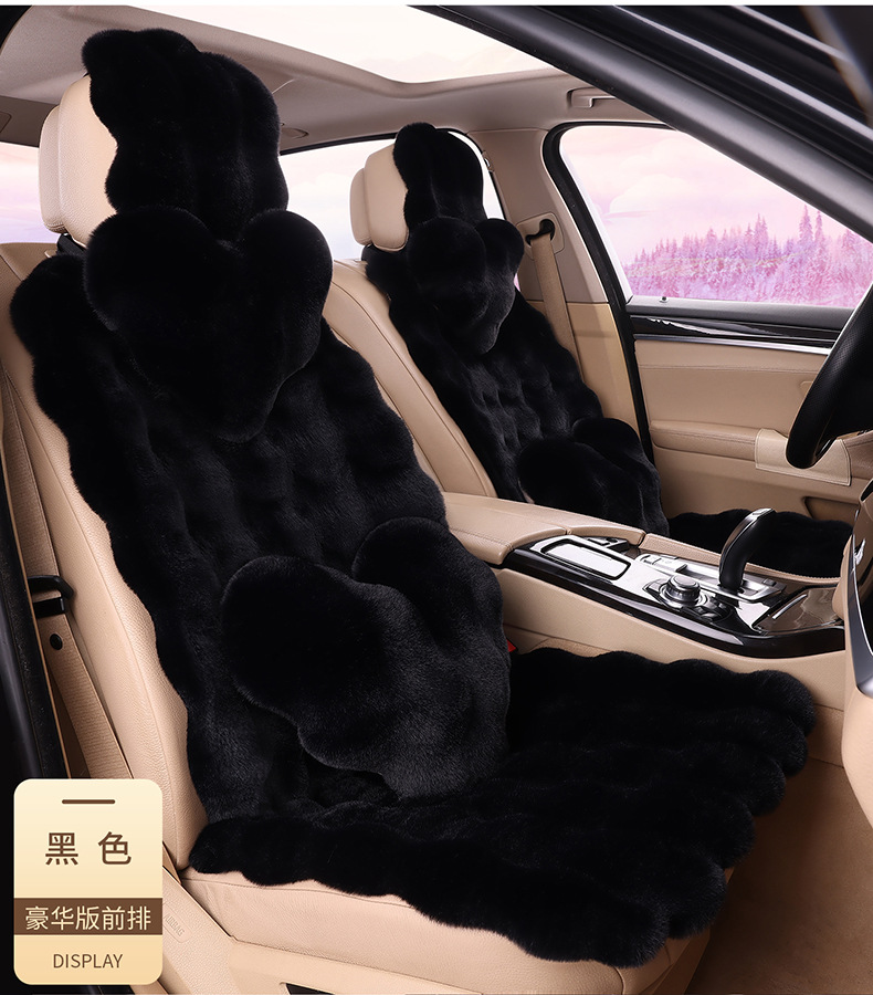 Amazon's New Winter Car Seat Cushion Thickened Bubble Plush Warm Light Luxury Encrypted Anti-Slip Plush Seat Cushion