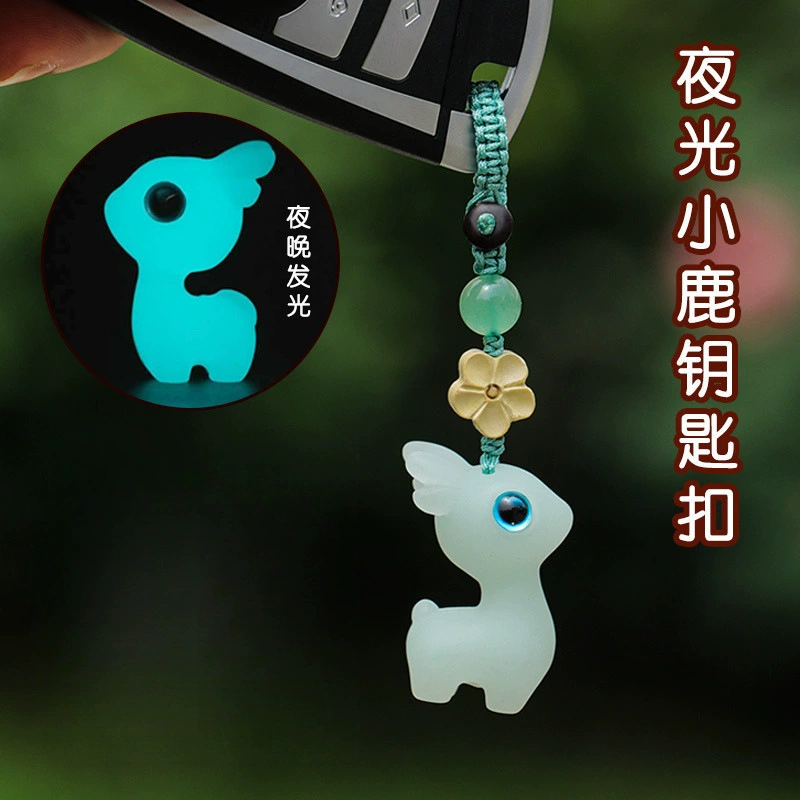 T9U креативный милый светящийся брелок с оленем, автомобильный кулон, цепочка для мобильного телефона из зеленого палисандра