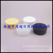 ��ɫ��ƿ30g͸���lϞƿ�����zƿ���zƿ��˪ƿ��˪ƿ30ml�J�C�zƿ