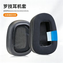 �m���_�� G633����G933���C��G635����G533�������z��d��