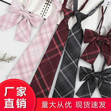 ��ϵ�n��l�yjk/dk�WԺ�L��Ů�t�C���{�r���������I���I�����b