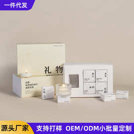 大豆蜡香薰蜡烛香里藏诗母亲节情人节女神节伴手礼生日纪念小礼物