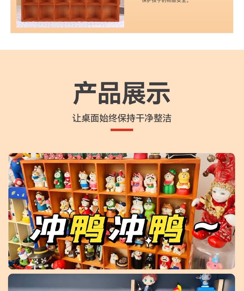 收纳盒_11.jpg