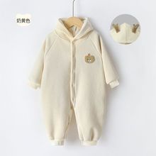 宝宝加绒连体衣2025新款秋冬季男女小童保暖哈衣爬服婴儿外出服装