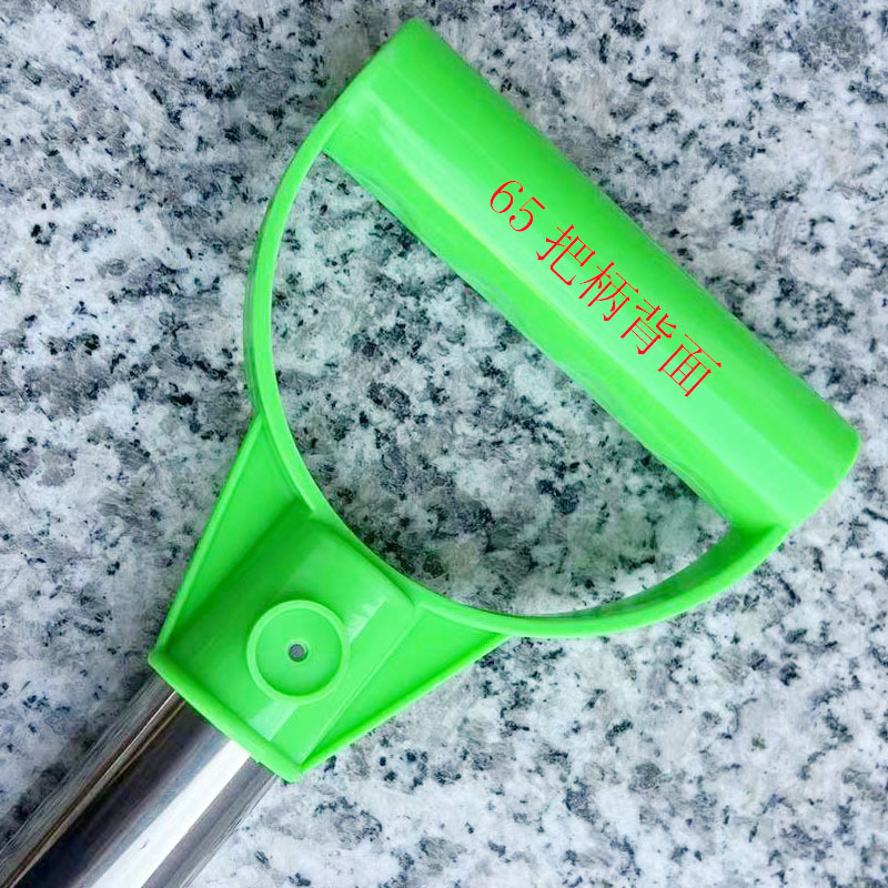 Choose A9 Shovel Children's Plastic Beach Shovel Children's Toy Large Tool Stainless Steel Girls' Baby Set Outdoor