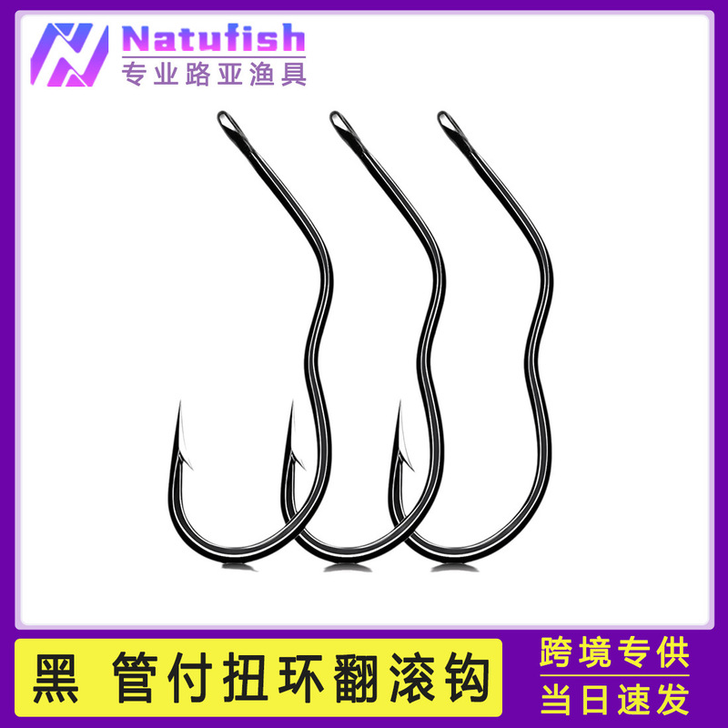 Automatic Flipping Fish Hook Tube with Twist Ring Rolling Hook Carbon Steel Crank with Barb for Crucian Carp Wild Fishing Automatic Flipping Fish Hook Tube with Twist Ring Rolling Hook Carbon Steel Crank with Barb for Crucian Carp Wild Fishing