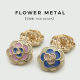 Three-dimensional Flower Oil-point Metal Button Women's Coat Suit Jacket Decorative Button Sweater Button Flower-shaped Hand-sewn Buckle