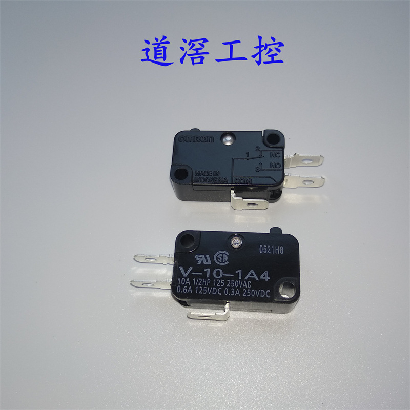 V-10-1E5   有库存现货OMRON欧姆龙微动开关