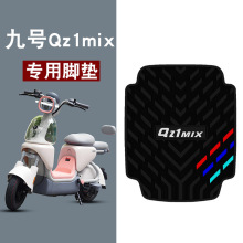 �m�þ�̖QZ1MIX늄�܇�_�|�������l�����z��ˮ������ĥ�_��̤��|