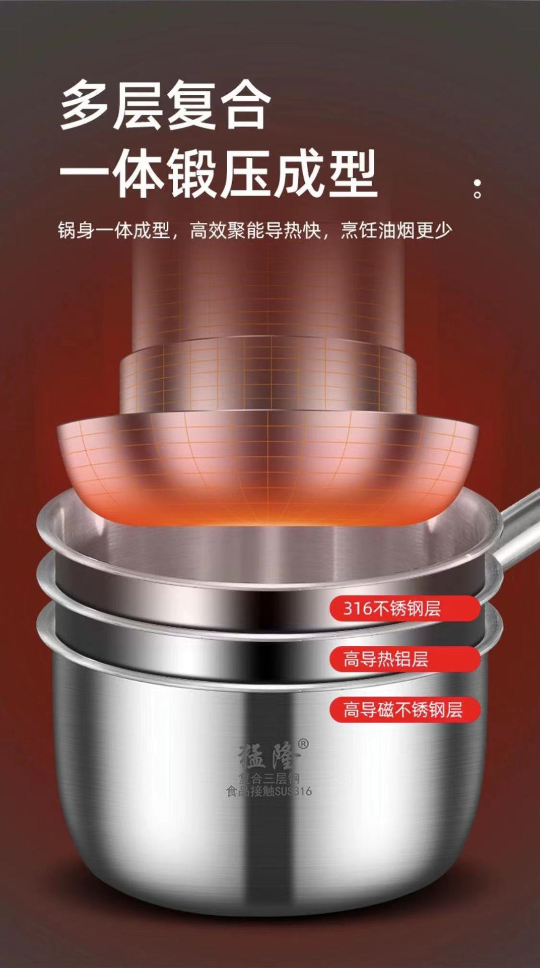 微信图片_20210507163210