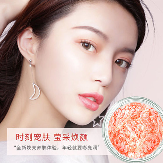 Dragon Blood Lady Cream Concealer Brightening Skin Color Hydrating Moisturizing Isolated Skin Rejuvenation Plain Cream Dragon Blood Pearl Cream