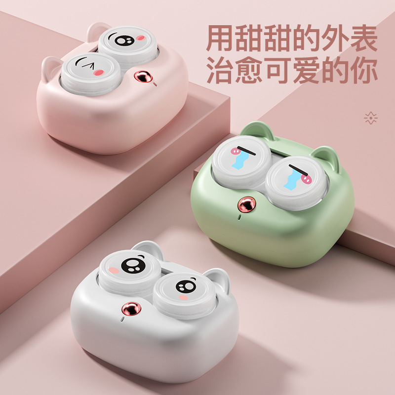New contact lens cleaner portable cute small mini electric high frequency vibration contact lens cleaning machine