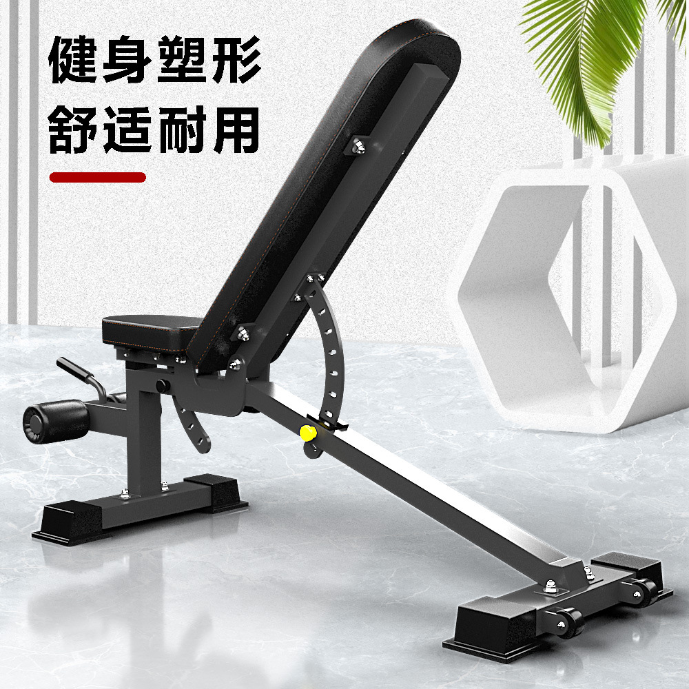Silla de ejercicios domésticos para hombres y mujeres, silla de ejercicios ajustable simple y multifuncional, taburete de aves