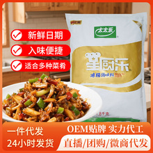 ̫̫u908g偳ţ✫jrҜ{ζl