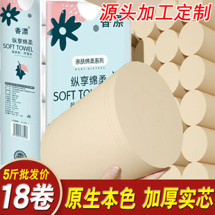 ��ɫ�l�������l�������5����������ͥ�����b�ּ���Ͳ��������