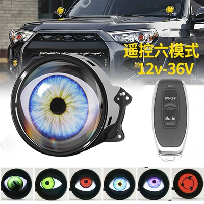 Motorcycle headlights, headlights, Devil's Eye LED Dynamic