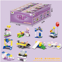 Building block puzzles for girls, birthday gift, educational toy, music party supply, wholesale from roadside stalls, small particles