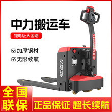 2늄Ӱ\܇ȫ늄бP܇}칤S܇